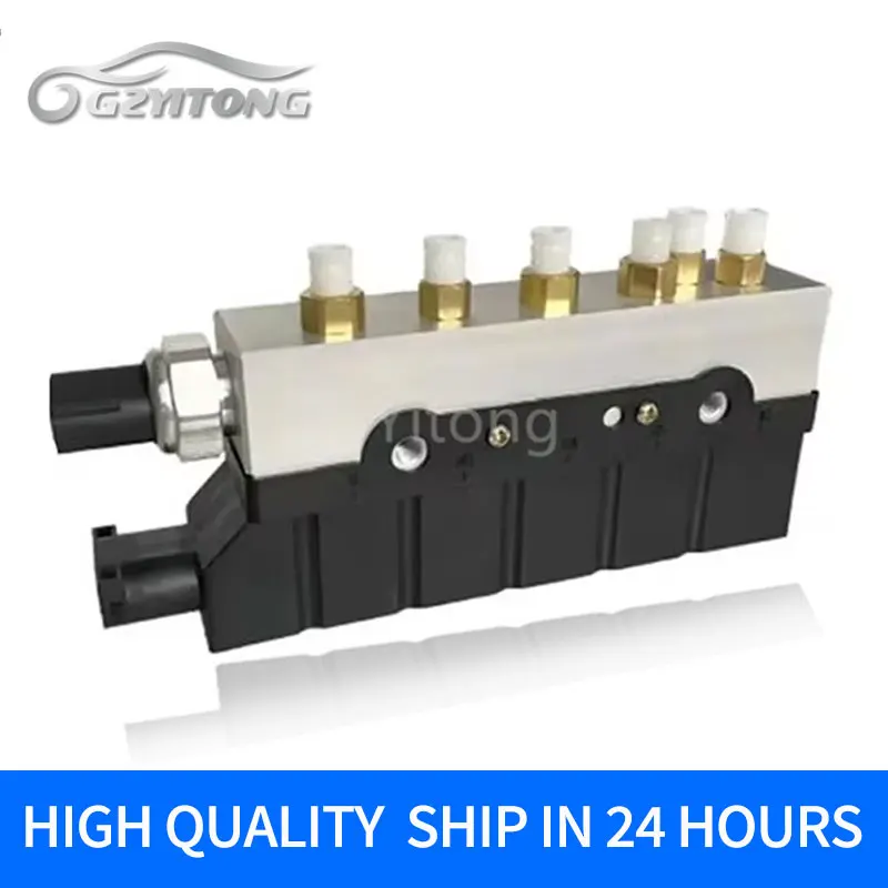 

XJ-Series Valve Block NEW Air Suspension Solenoid Valve C2C35166 For Jaguar XJ6/XJ8 Air Suspension Compressor Direct Factory