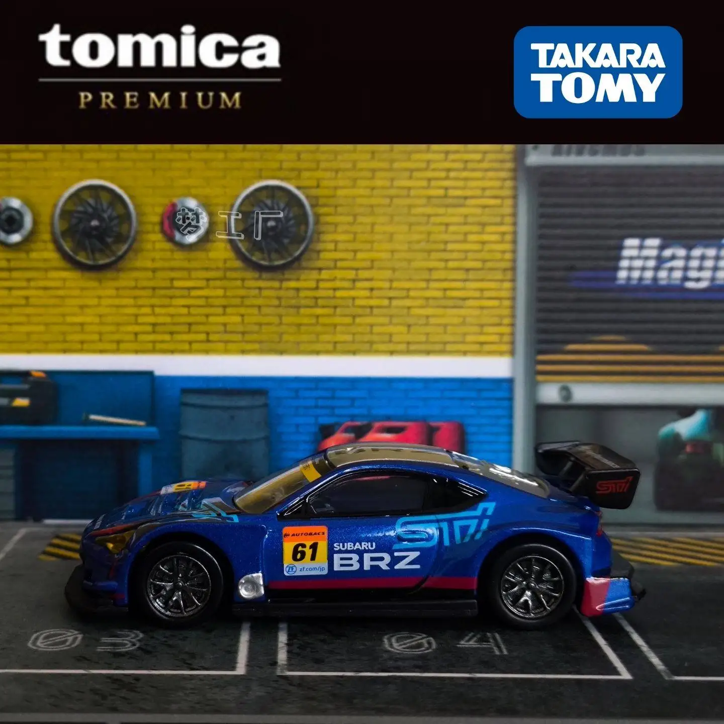 Takara Tomy Tomica Premium Fantasy Figurines Mini SUBARU BRZ R&D SPORT TP18 Diecast Alloy Toys Children Display Toy