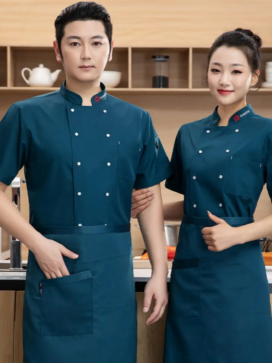 

Мужская летняя униформа шеф-повара с коротким рукавом для кухни, отеля, ресторана, новая модель