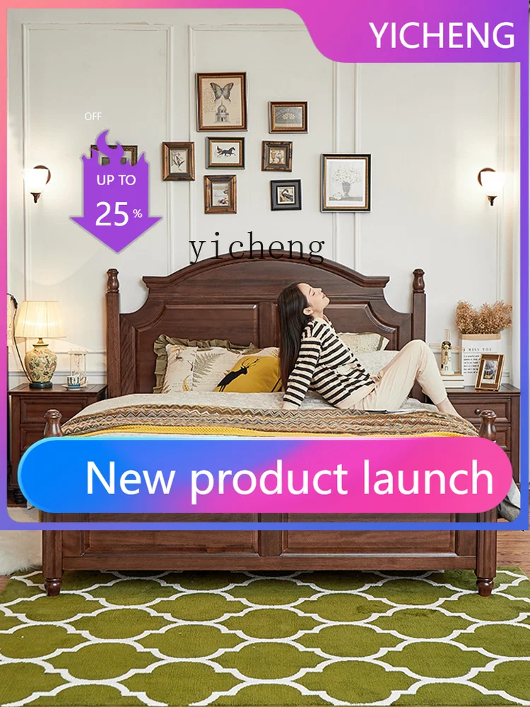 

Двуспальная кровать из массива ореха в стиле американского кантри, полностью белая, 1.8 м, с пружинным блоком и высоким изголовьем, 1.5 м