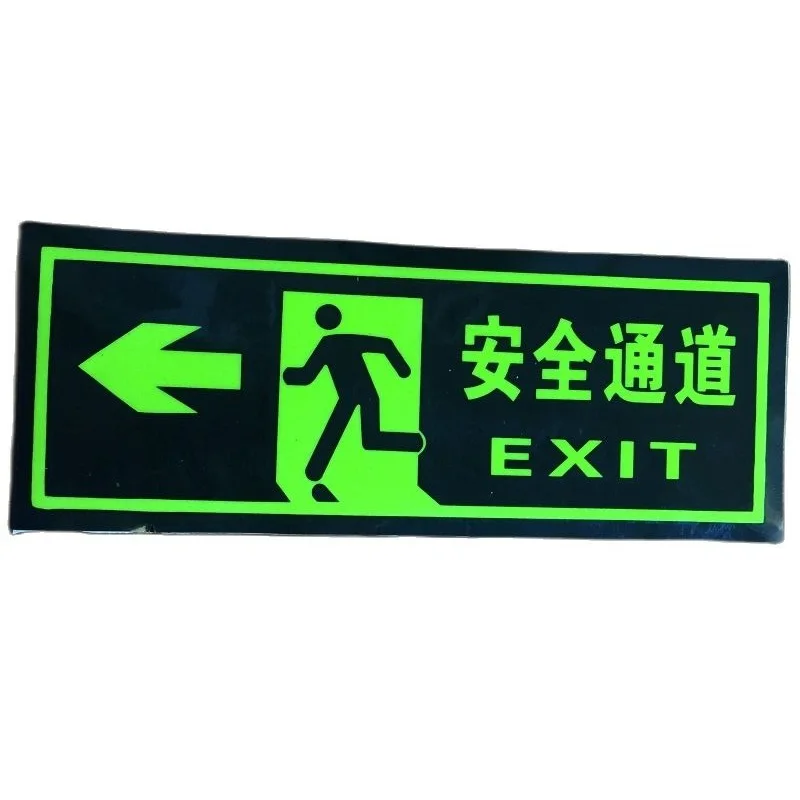 Yemingduo Self-adhesive PVC Night Luminous Sticker Traffic Safety Sign