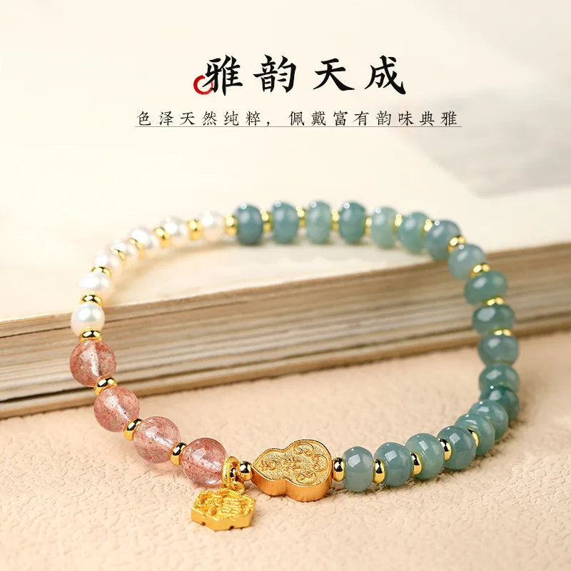 الأزرق المياه اليشم اللؤلؤ جديد النمط الصيني ضوء Luxu مطرز سوار للنساء الراقية الفراولة كريستال فورتشن قلادة HandString #2