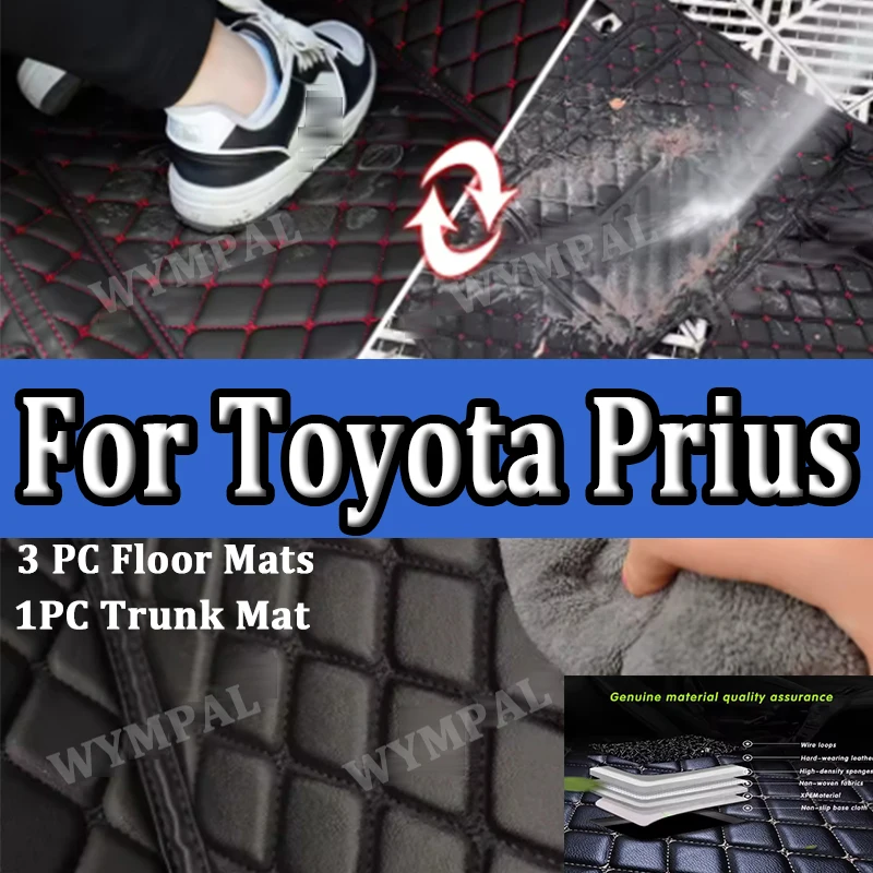 

Luxury Car Floor Mats For Toyota Prius 2012 2013 2014 2015 2016 2017 Custom Auto Foot Pads Automobile Carpet Cover Interior Mats