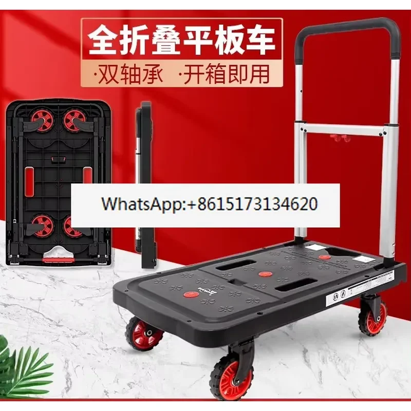 Carroça Aluminum Alloy Folding Trolley Trolley Truck Four Wheels Portable Household Lightweight