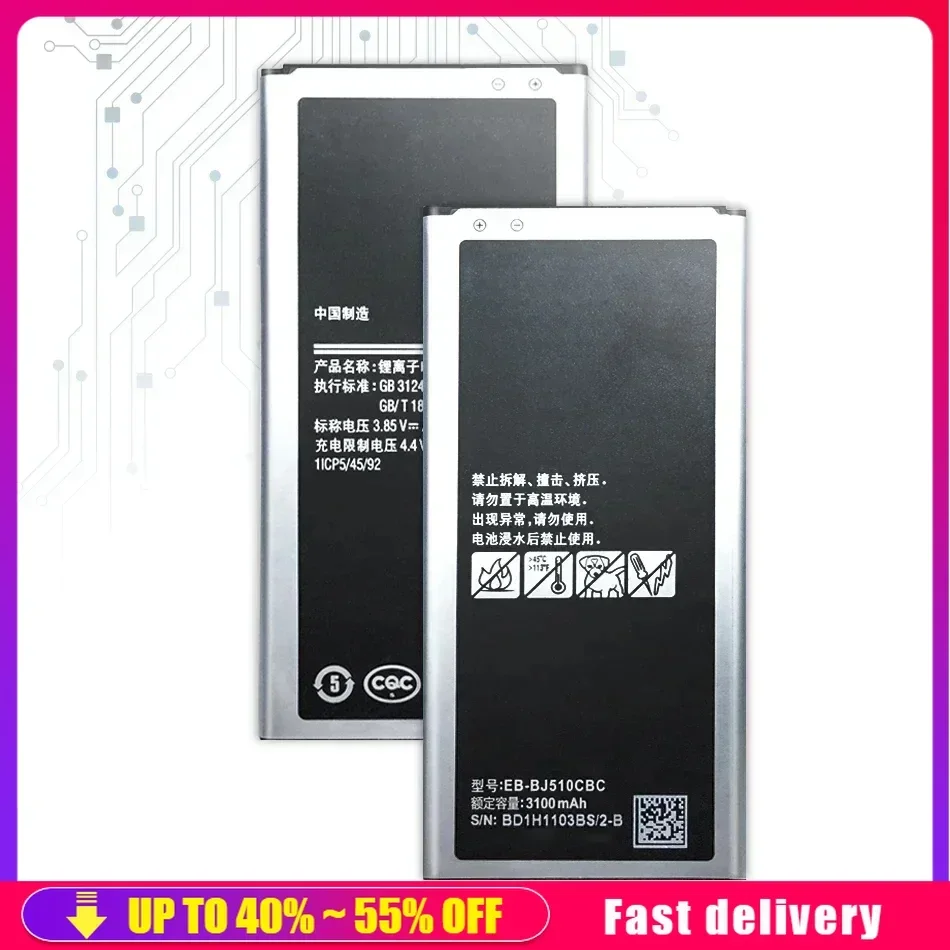 Mobile Phone Battery For Samsung Galaxy J5 2016 Edition J510 J510F J510G J5109 J5108 EB-BJ510CBE 3100mAh