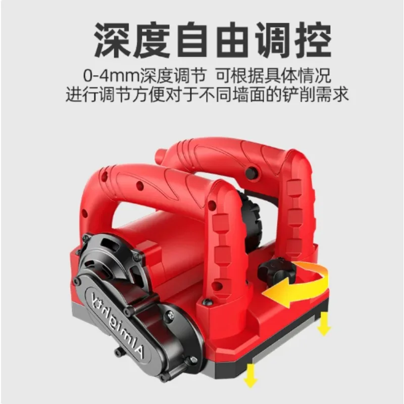 High Power Wall Planer No Dead Angle Concrete Wall Putty Remover Shovel Renovation Tool