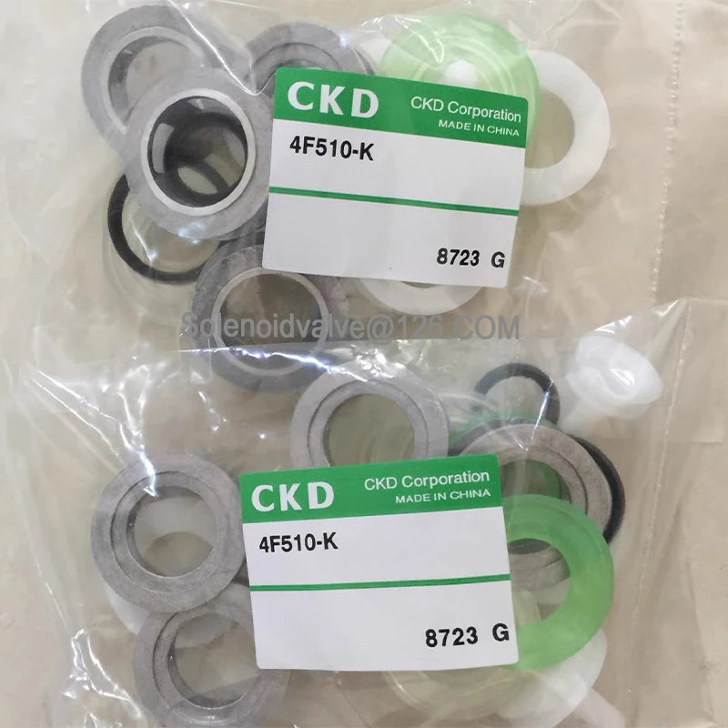 Kit de Reparación de Diafragma para Válvula Solenoide 4F510-K: Evaluación Técnica y Uso Práctico en Sistemas Neumáticos
