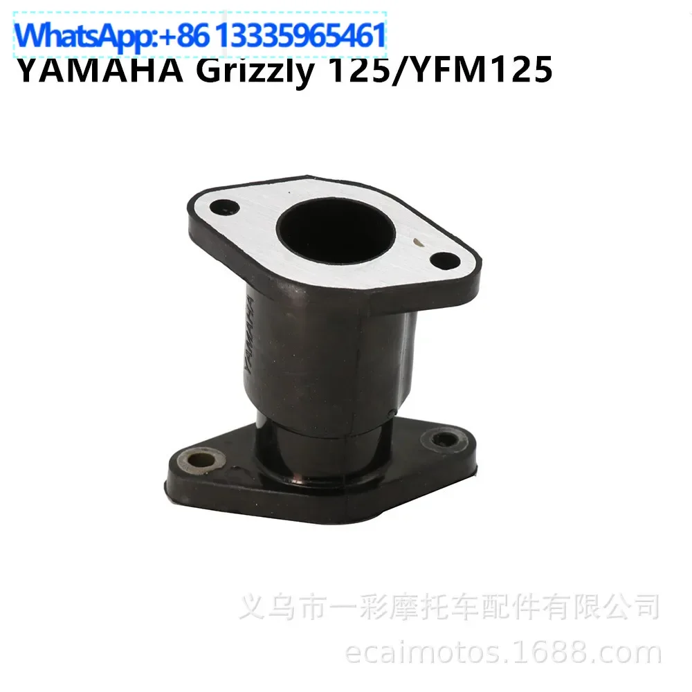 

10PCS Carburetor Interface for YAMAHA Grizzly 125 YFM125 2004-2013 Intake Manifold