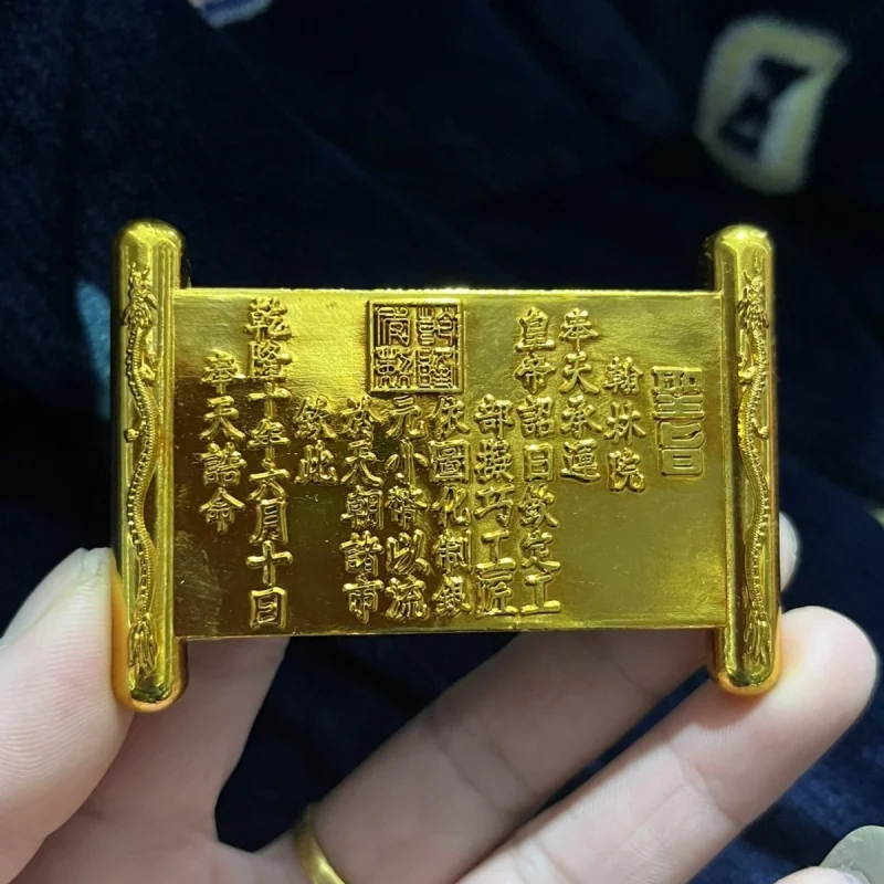 Pure Brass Imperial Decree Ornaments Double Dragon Qing Emperor Qianlong Antique Miscellaneous Collection Old Objects Collection