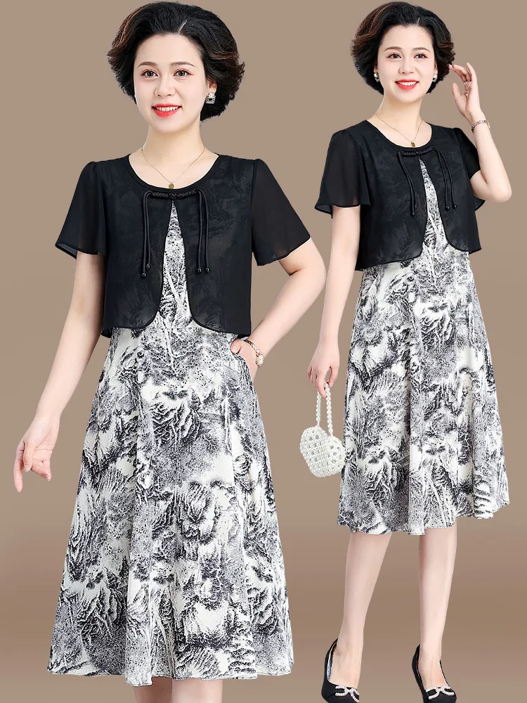 

Новая китайская летняя миди-юбка в стиле кэжуал, модная, свободного кроя, из полиэстеровой смеси, для женщин среднего возраста