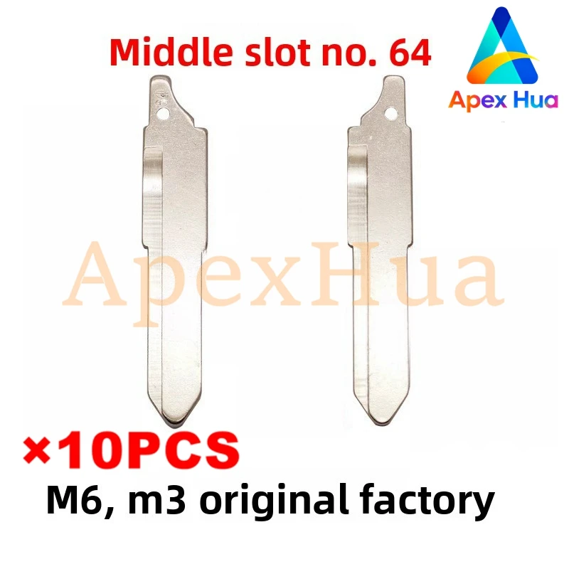 

Оригинальный стиль No 64 заготовка ключа для Mazda 3/6 пульт дистанционного управления металлический медный складной ключ модификация