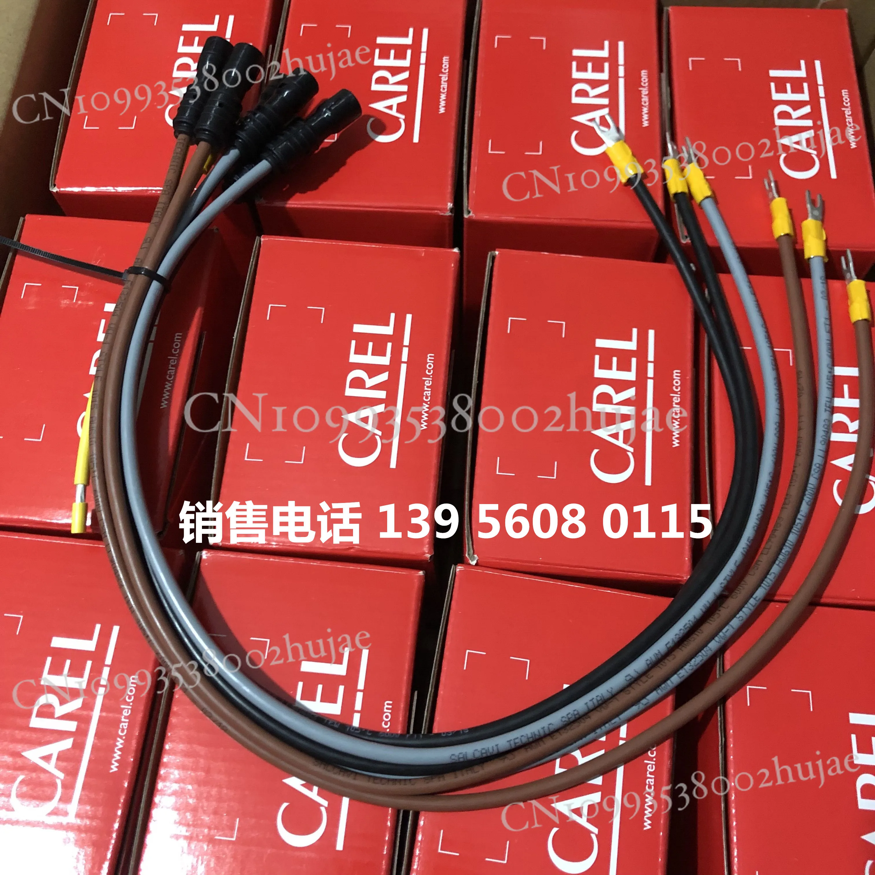 

Italy Calor Humidifier Connection Cable, Replacement Power Cord for Calor Humidifier