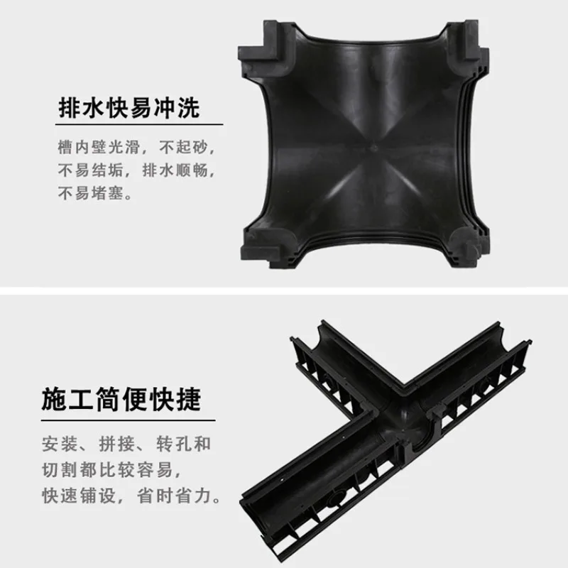 HDPE finished linear drain, plastic u-shaped drain, kitchen drain