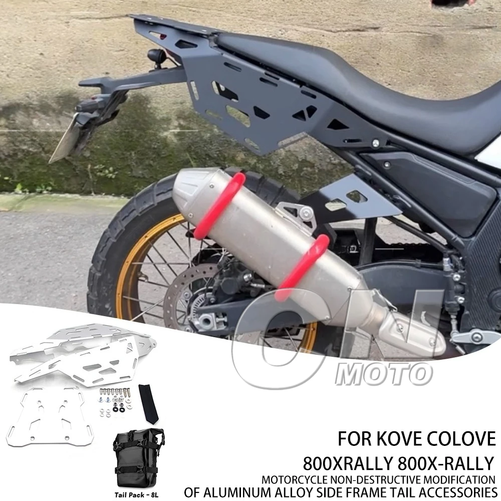

Motorcycle Non-destructive Modification of Aluminum Alloy Side Frame Tail Accessories FOR KOVE COLOVE 800Xrally 800X-rally