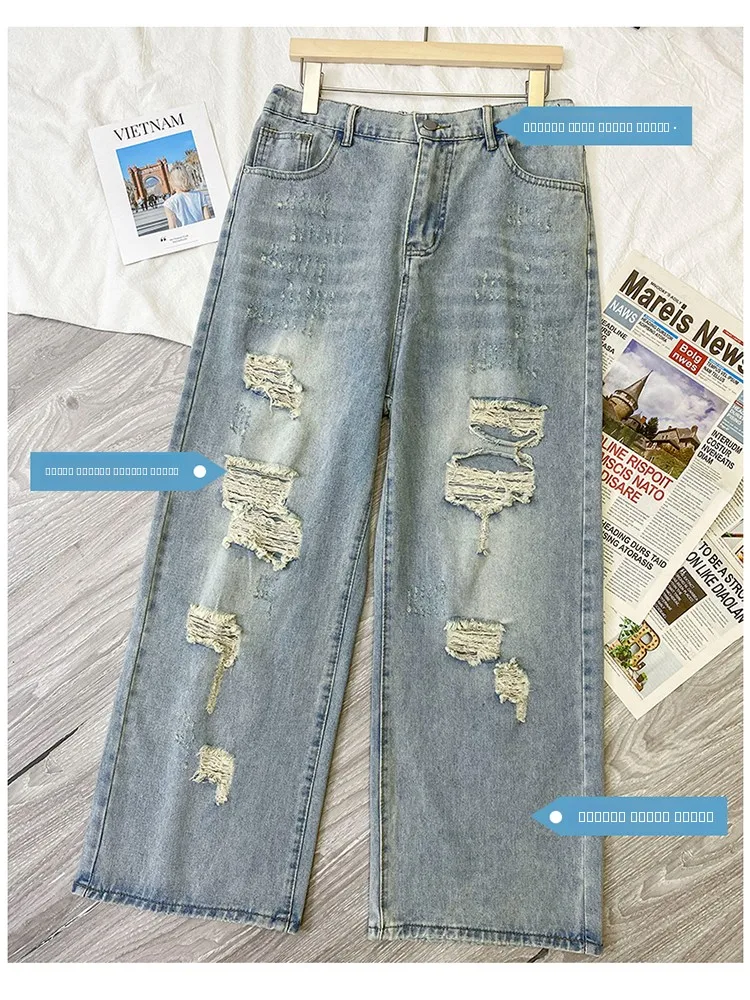 

Женские джинсы больших размеров с высокой талией, прямые, с дырками, светлые, летние, повседневные, износостойкие