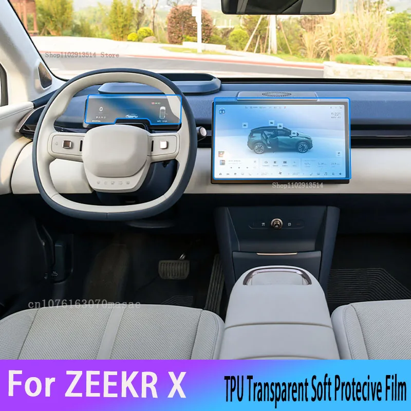 

For ZEEKR X（2023-2024）Car GPS Navigation LCD Screen TPU Protective Film Protector Decoration Car Interior Repair Stickers