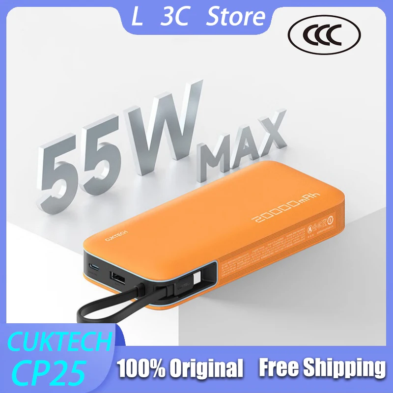 CUKTECH CP25 Power Bank 20000 мАч Выходный аккумулятор высокой емкости 55 Вт MAX Встроенный кабель Быстрая зарядка телефона Powerbank Custom