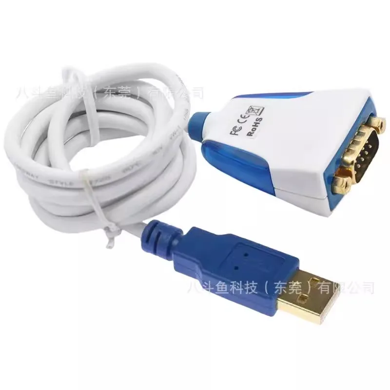 

FTDI spot genuine US232R-500-BULK connection cable USB-RS232 5M adapter