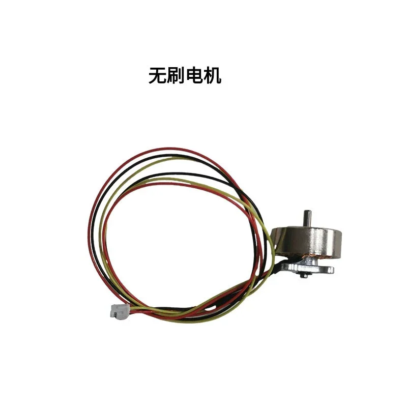 Batterie d'avion QF009 RC 7.4v 700mAh/lame d'hélice/train d'atterrissage/récepteur/servo/utilisation pour les pièces QF009