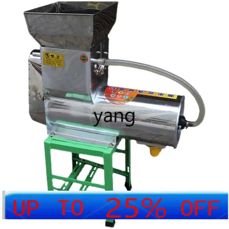 

LTT Stainless steel sweet potato slurry separator, powdering machine, starch machine