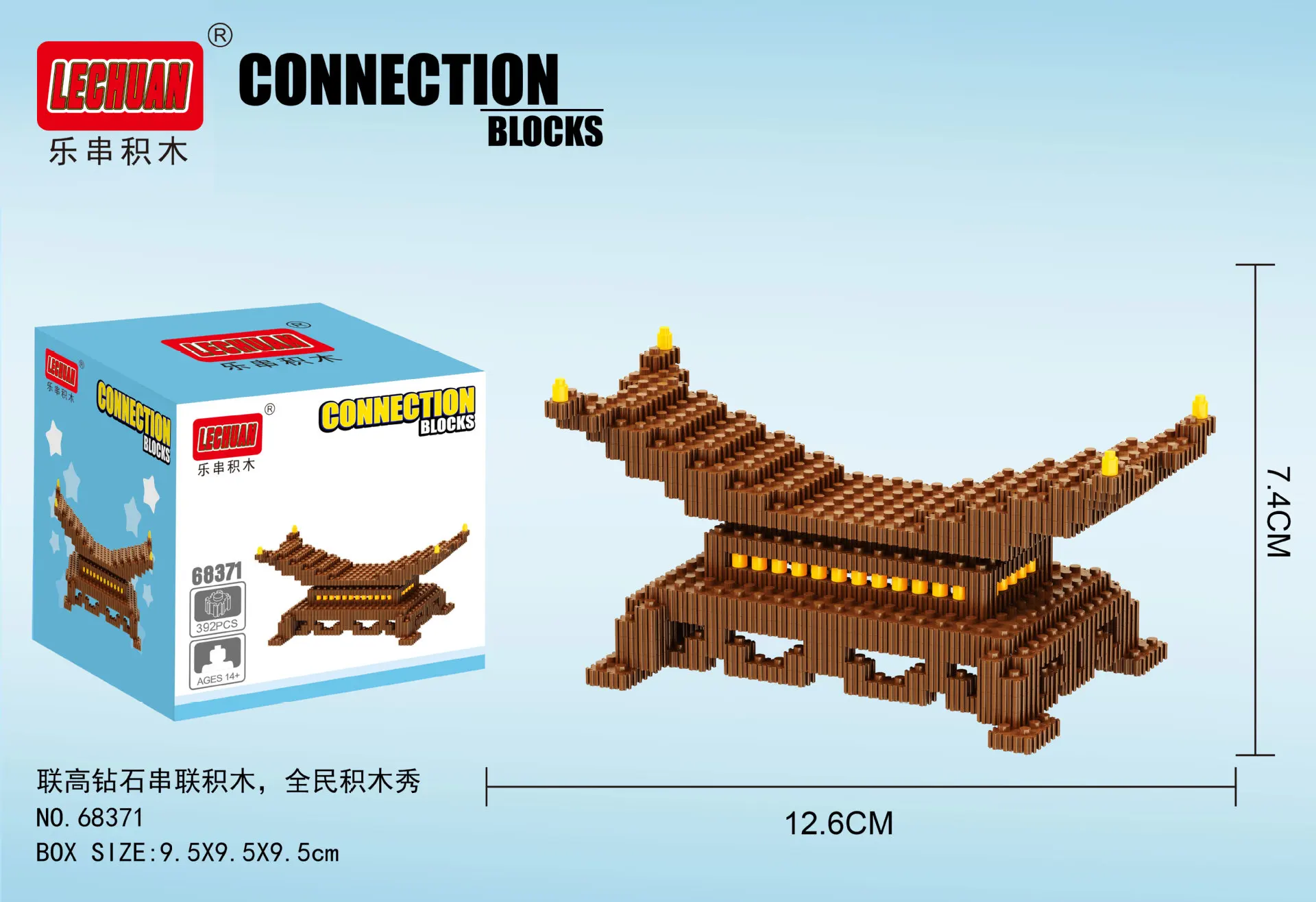Anime Speelgoed Samurai Zwaard Micro Connectie Bouwstenen Anime Yamato Nichirin Messen Stenen Model Verzamel Ornamenten Cadeau voor Volwassenen