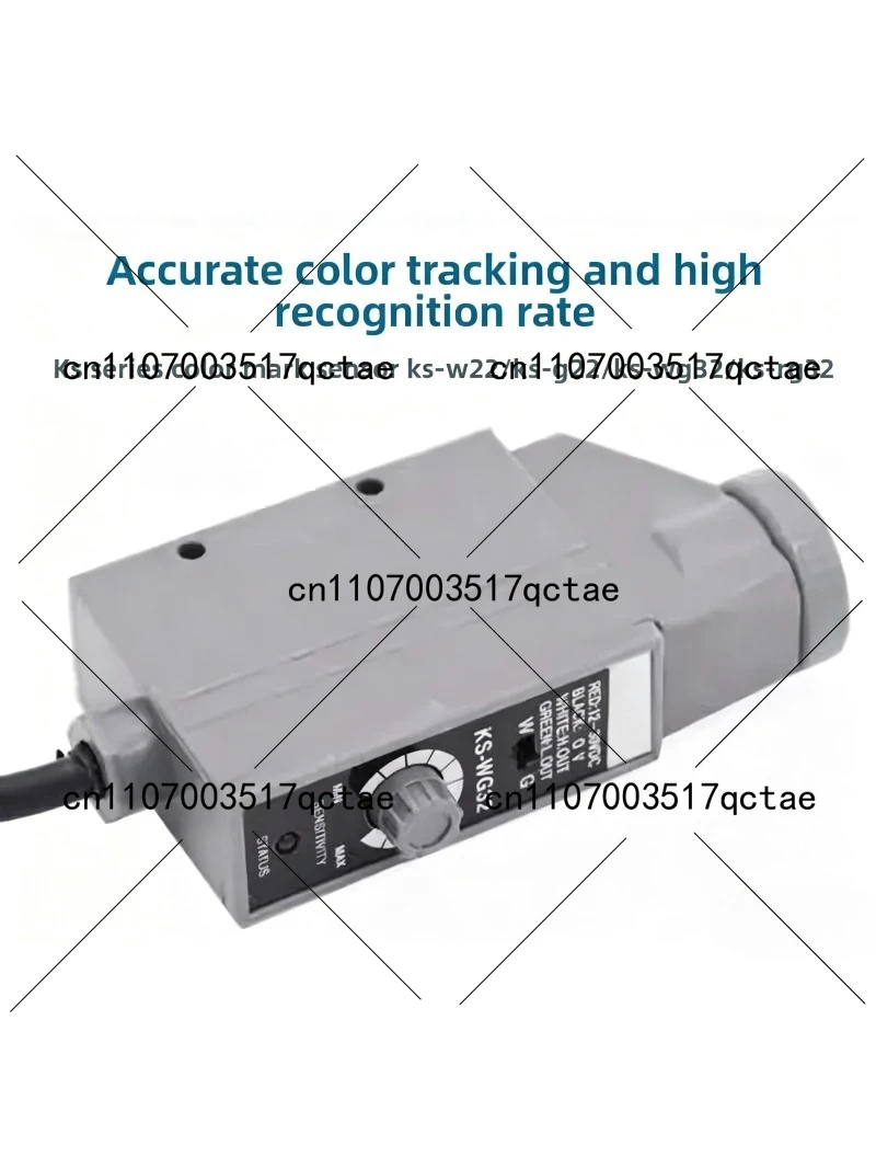 Color Code Sensor KS-W22G22 White Green Dot Photoelectric Switch for Bag Making & Packaging Machines