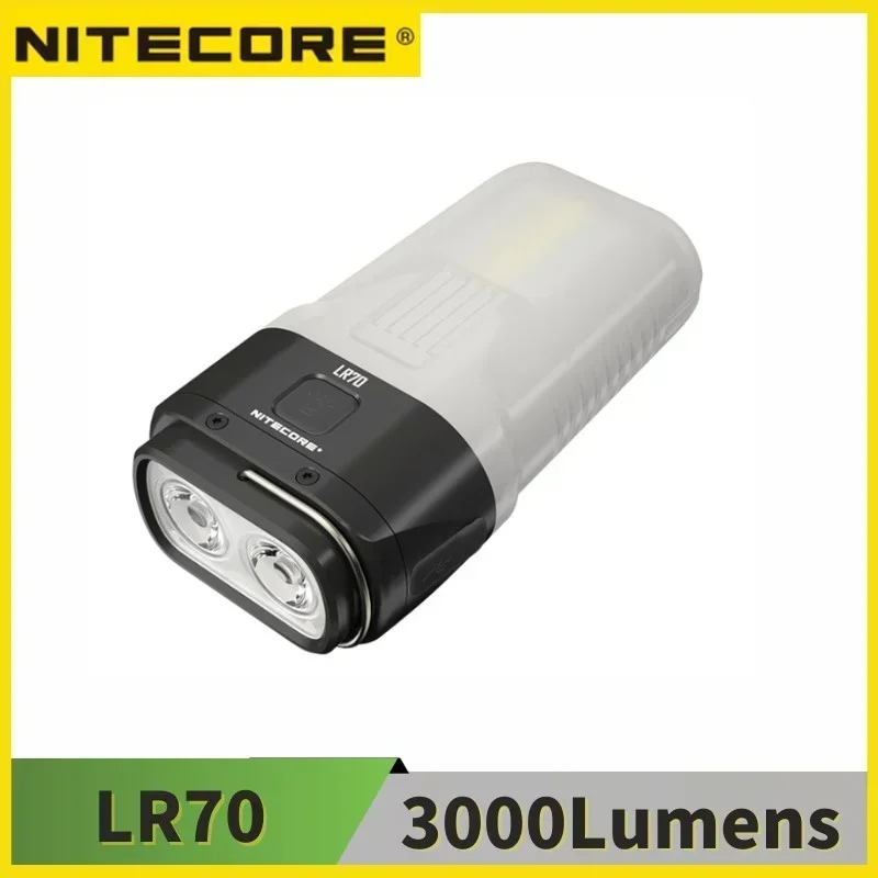 NITECORE LR70 3-in-1 Rechargeable Lantern Flashlight 3000Lumens Camping Lantern With Power Bank Built-in Battery