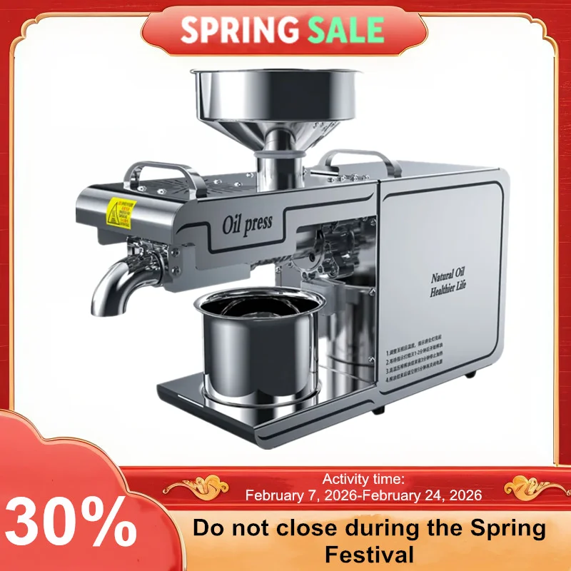 

220V/110V Heat Cold Home Oil Press Machine For Pressing Olive Oil Coconut oil Soy Bean Press Machine High Oil Extraction Maker