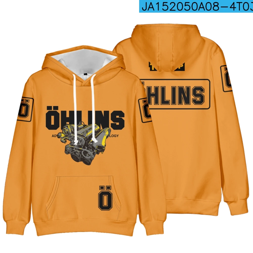 Leisure mechanical style OHLINS coil printed ginger yellow hoodie hooded sweatshirt loose and comfortable outdoor trend