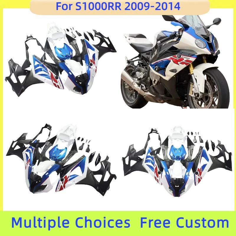 

For BMW S1000RR 2009 2010 2011 2012 2013 2014 Motorcycle ABS plastic fairing kit fit