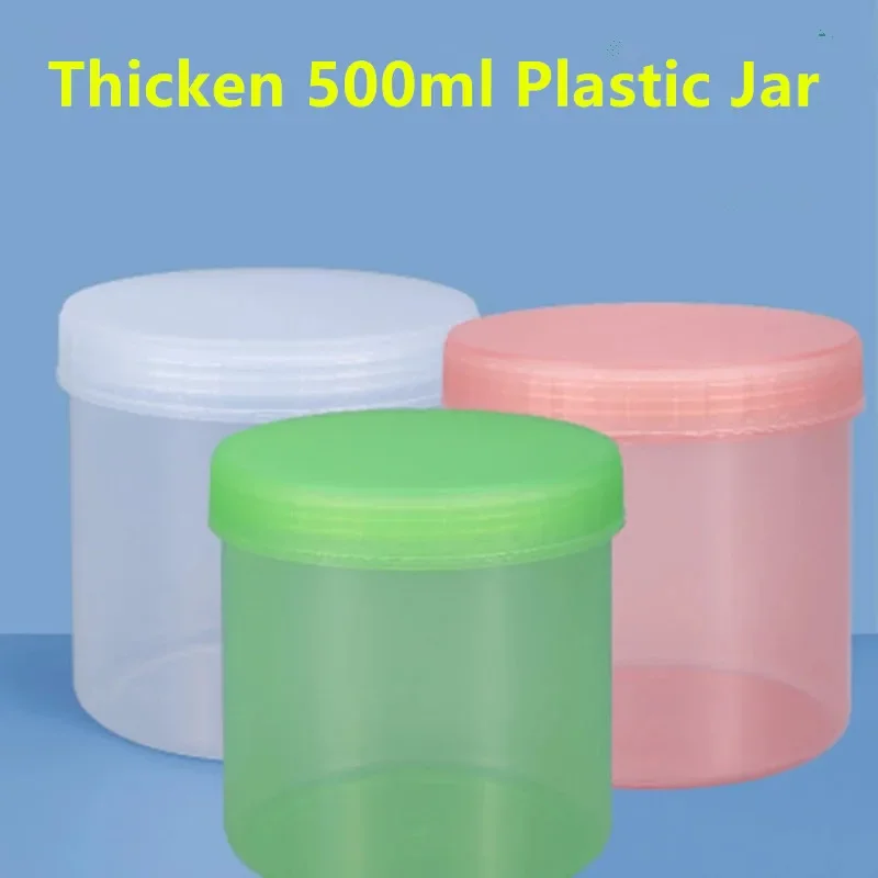 Empty 500ml Round Plastic Jar With Cover Food Grade Storage Container for Food Cream Powder Makeup Refillable Bottle 10PCS