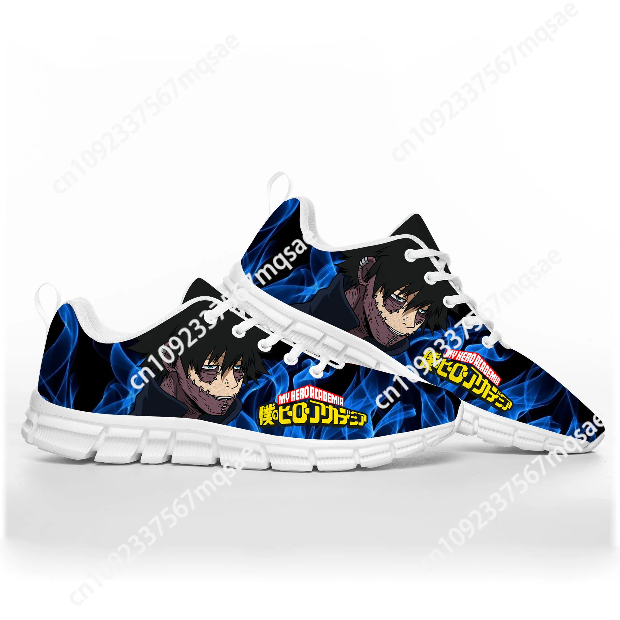 Manga My ForeAcademia Dine-Sports Sneakers pour hommes, femmes, adolescents, enfants, enfants, décontracté, personnalisé, haute qualité, chaussures de couple