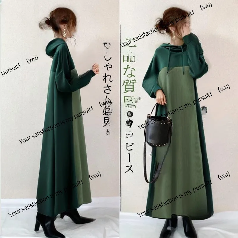 

Новый осенний свитер с капюшоном и длинными рукавами, платье в полоску