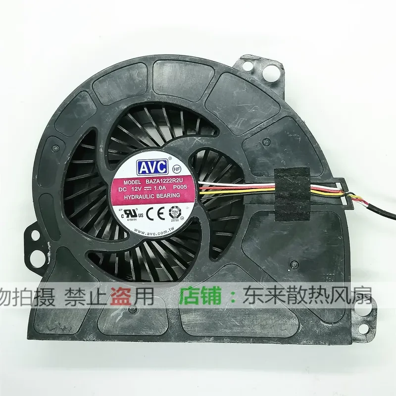 for Seven Rainbows iGame G-ONE All-in-One Cooling Fan CPU GPU Turbo Cooler
