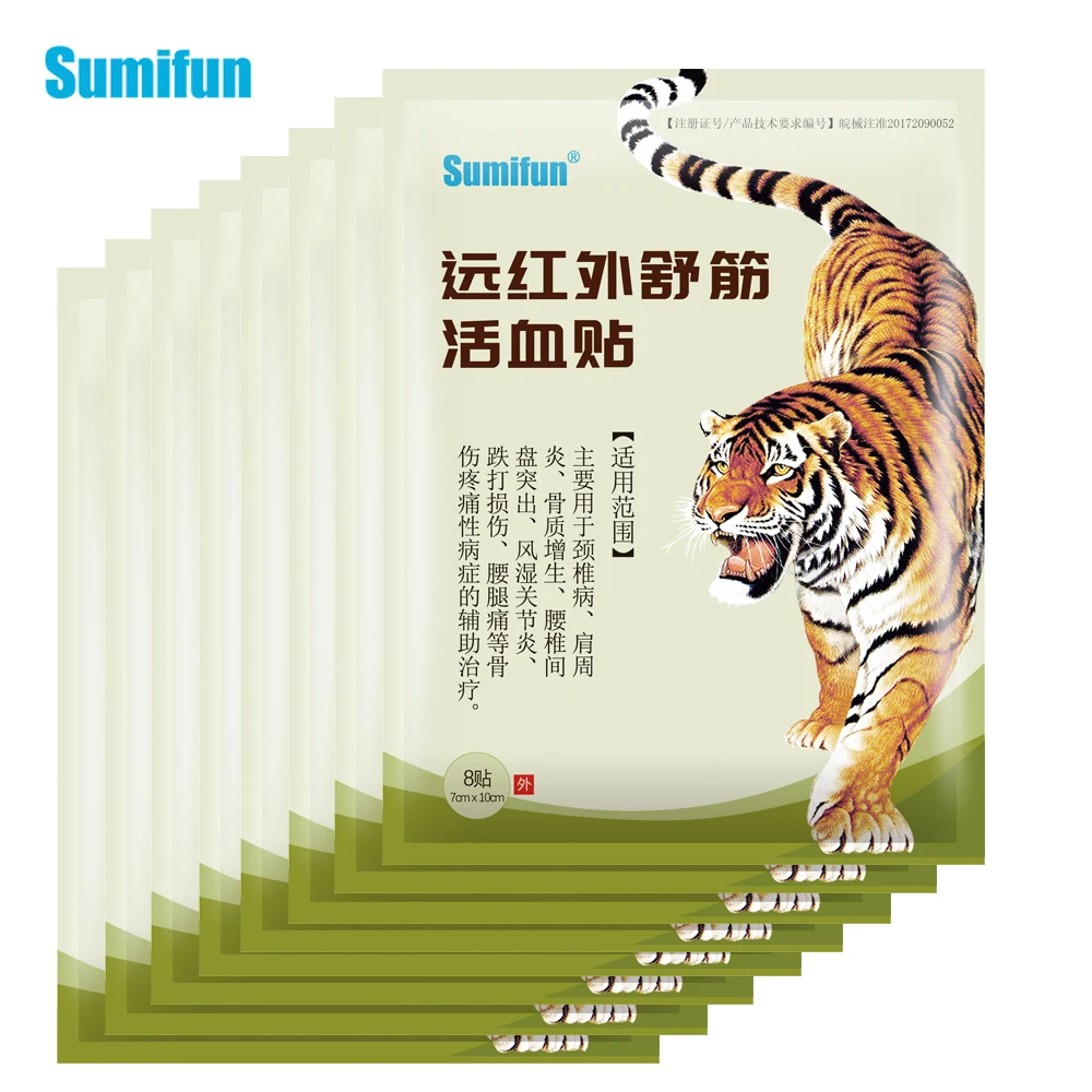 

8/24/80Pcs Tiger Pain Relief Patch Analgesic Sticke Neck Back Knee Joint Muscle Soreness Sprain Treatment Medical Plaster K01101