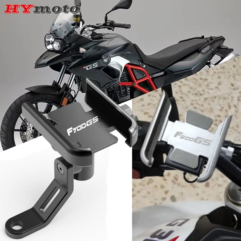 For BMW F700GS F750GS F800GS F850GS F 700 750 800 850 GS Motorcycle Accessories Handlebar Mobile Phone Holder GPS Stand Bracket