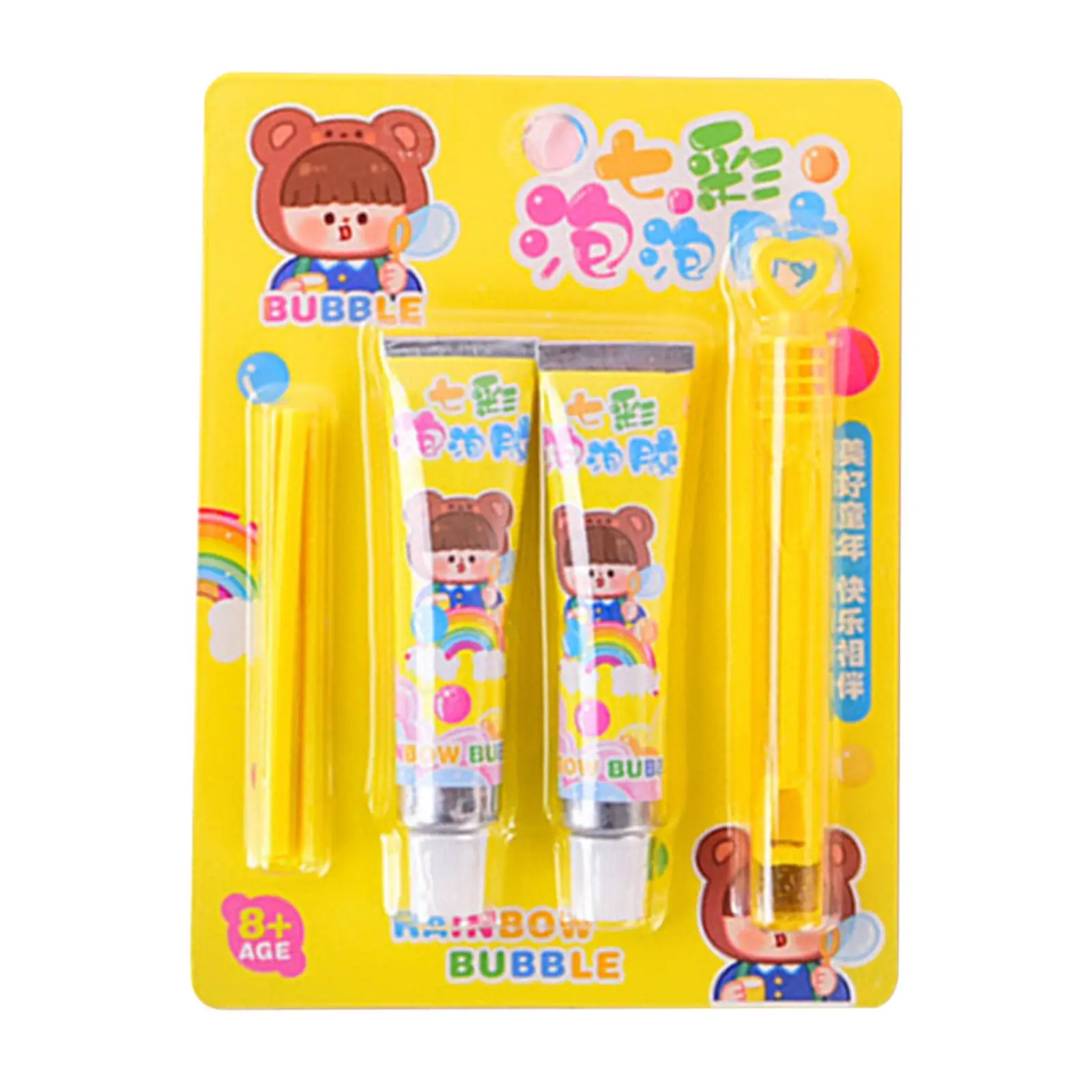 Blow Bubbles ของเล่นในวัยเด็ก Nostalgia ของเล่น Unbreakable สีสันที่ถอดออกได้ Blowing สำหรับของขวัญกลางแจ้งกิจกรรม