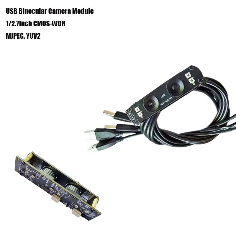 

2MP 1/2,7-дюймовый CMOS WDR USB-модуль бинокулярной камеры FF 65 ° RGB+ИК ночного видения для распознавания лиц Plug & Play, совместимый с УФ-излучением