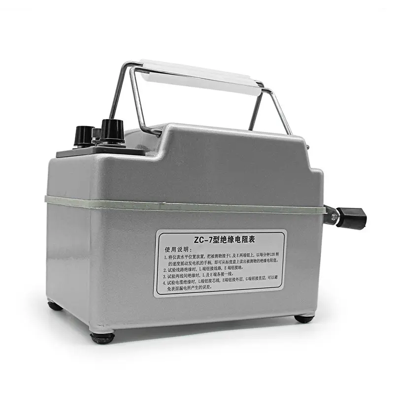 Aluminum Shell Vibration Table ZC-7 Insulation Resistance Tester Megohmmeter 500V2500V5000V
