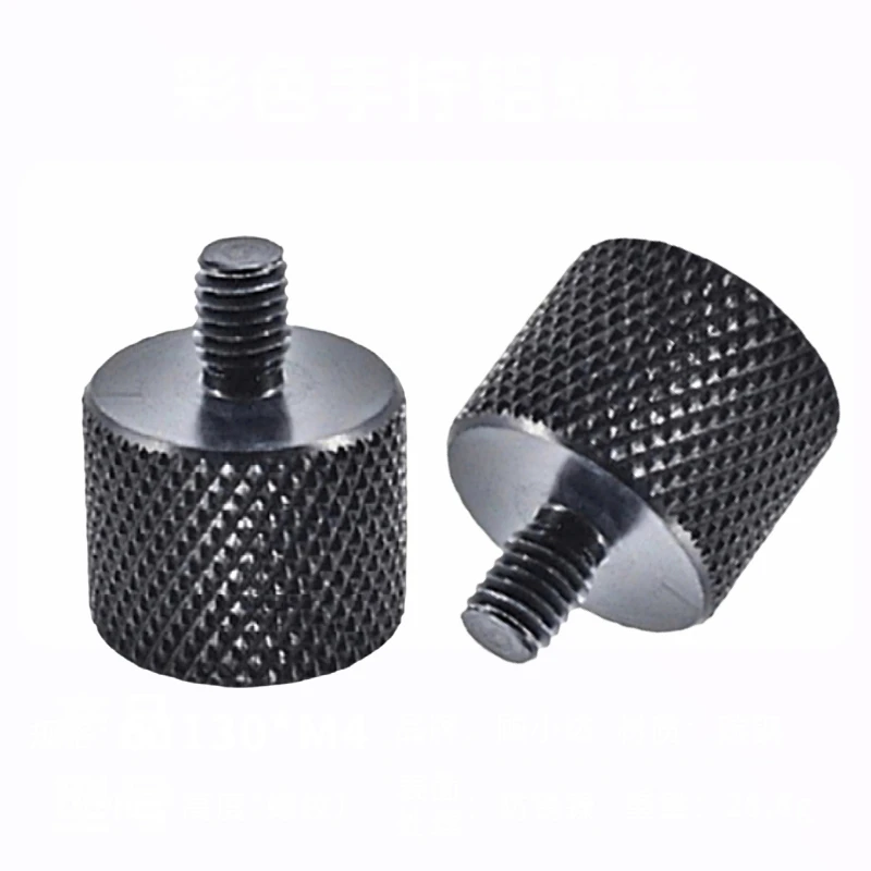 M4 M5 M6 M8 M10 M12 Male to 1/4-20 Female Conversion Nut Projector Bracket Adapter Ball Head Camera Tripod Photography Screw