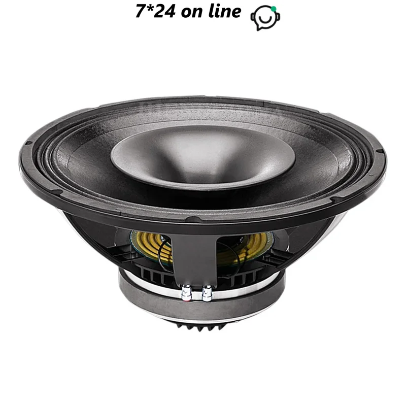 PAC-011 18 นิ้วสูงและต่ํา 100 มม.Coaxial Ferrite 220 แม่เหล็กทองแดงอลูมิเนียม 120-1600w 8Ohm (1 ชิ้น)