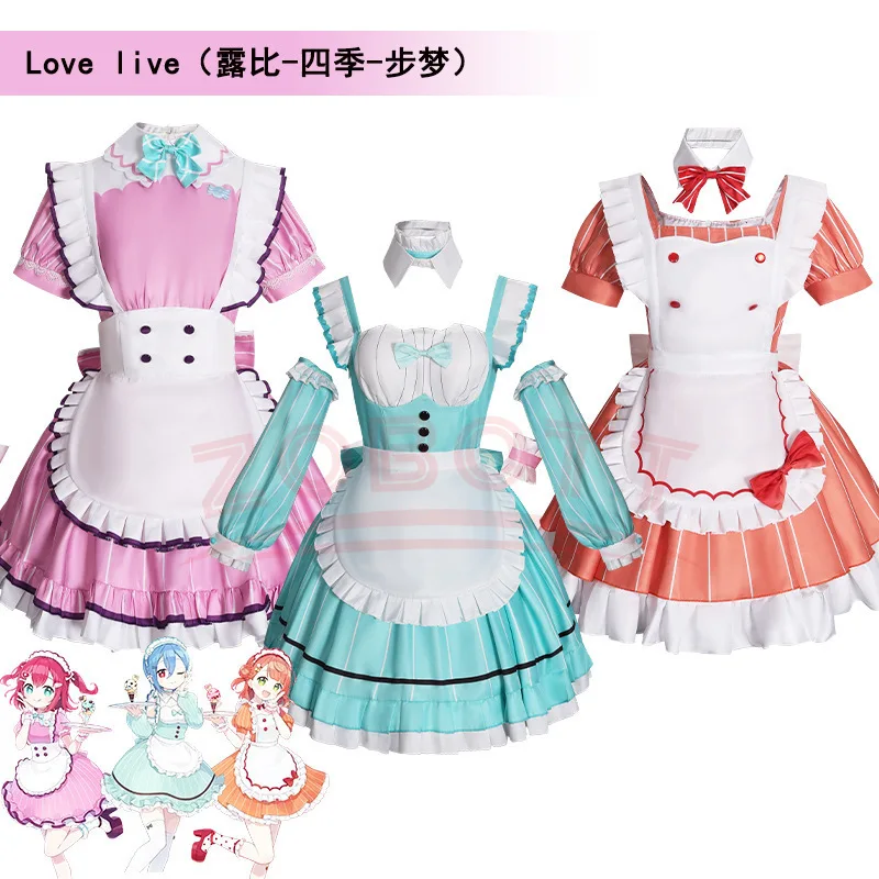 Anime Wakana Shiki Uehara Ayumu Ruby Kurosawa LoveLive Cosplay Costume Halloween Maid Lolita Lady Performance Disguise Dress