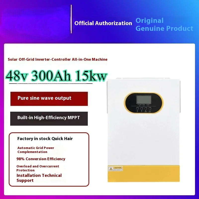 

Lithium Iron Phosphate Battery 48v 300Ah 15kw Photovoltaic Single-phase Three-phase Hybrid Energy Storage + Inverter