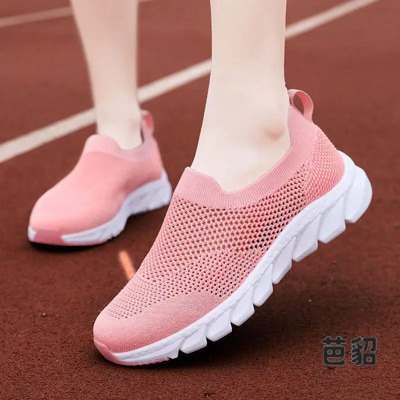 

Women's Summer Breathable Mesh Slip-On Sports Casual Shoes Comfortable Soft Bottom Large Size Beijing Cloth Shoes