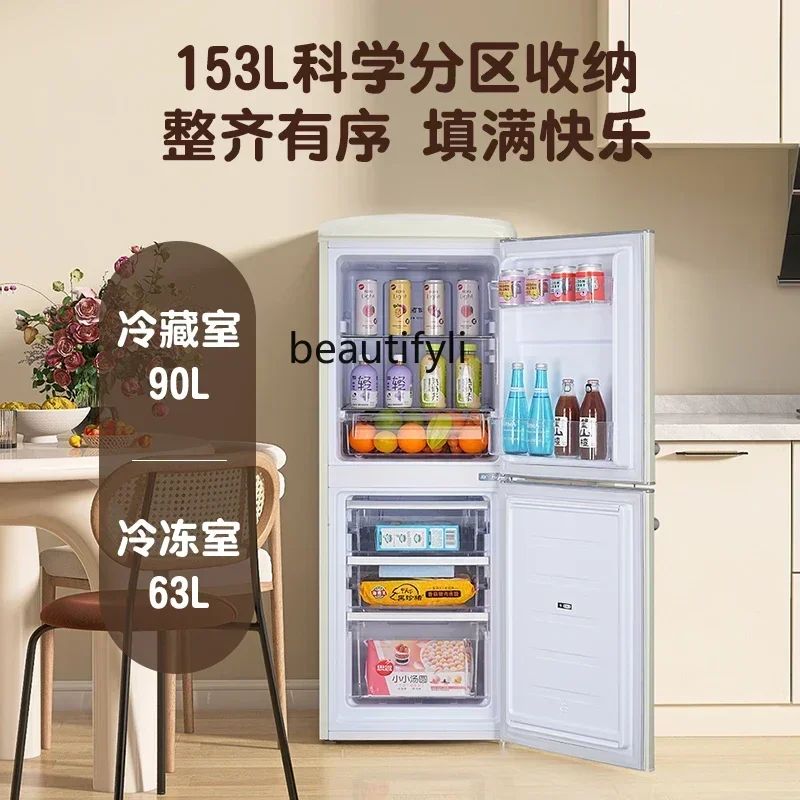 

Z189 A01 Retro double door home small high-value living room cute cream style, embedded in the refrigerator