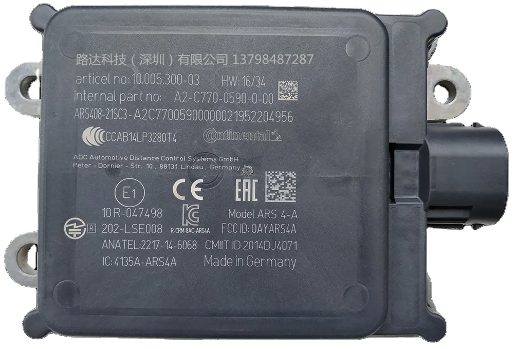 Sensor de radar de rango 77 GHz Radar multiobjetivo ARS408 Detector de bucle de distancia de vehículo de microondas para coche para carretera