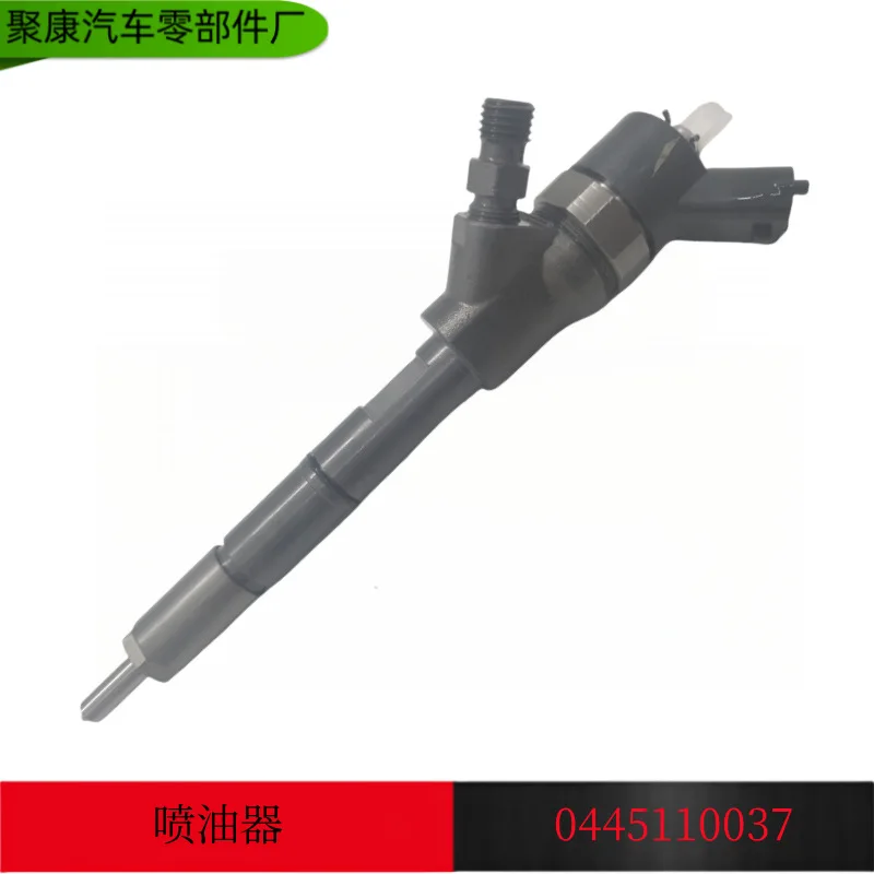For Denso Common Rail Injector Construction Machinery Diesel Engine Parts Injector Assembly 0445110307