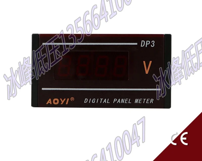 HN-DP3 digital display AC DC ammeter voltmeter AOYI HZ meter rpm meter M/min meter