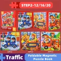 Level2-Traffic