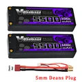 7.4V5500mAh100CDeans